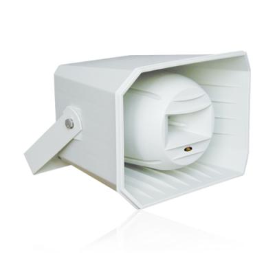 50W Fire Evacuation System Loudspeaker RH-HS48