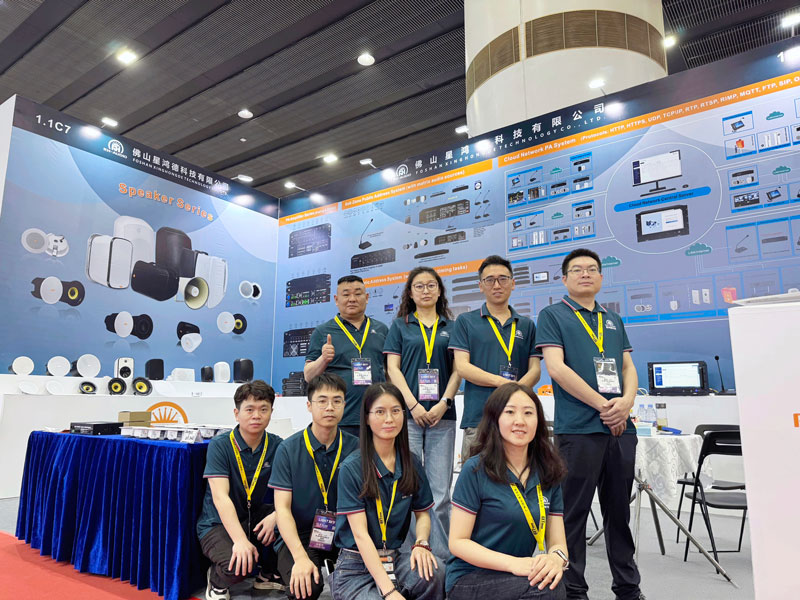 展会集体照.jpg 展会集体照.jpg